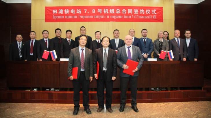 General contract signed for Tianwan Phase IV