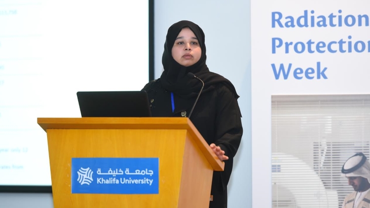 Report sets radiological baseline for UAE