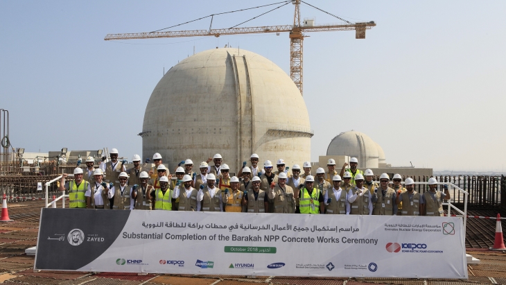 Enec and Tenex renew MoU on nuclear fuel cycle management