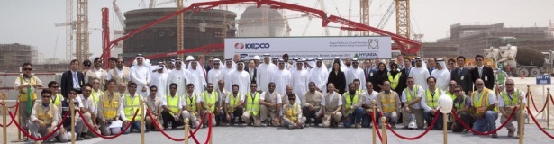 UAE&#39;s fourth power reactor under construction