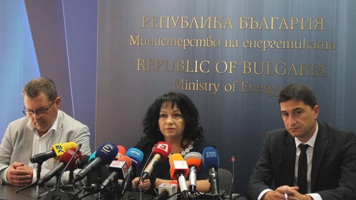 Bulgaria unveils wide interest in Belene project