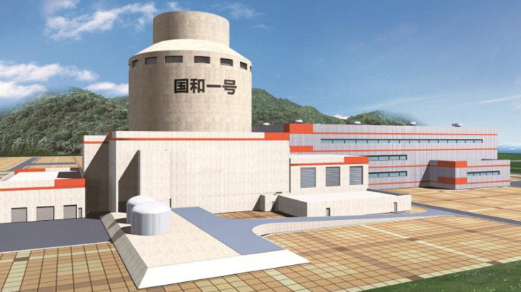 China launches CAP1400 reactor design