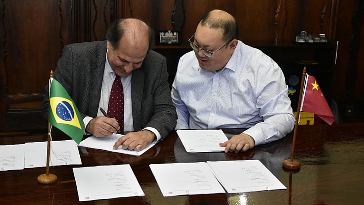 Brazil’s CNEN and China's CNNC sign radioactive waste MoU