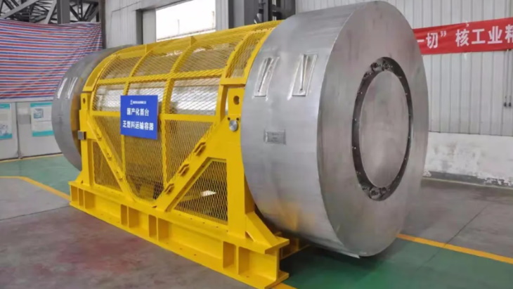 China produces its first used fuel transport cask