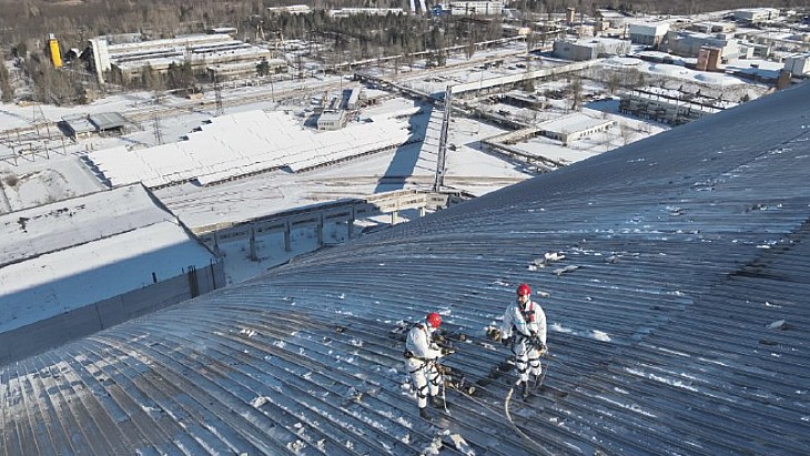 Damage to Chernobyl shelter being assessed after drone strike