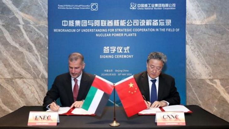 CNNC extends cooperation with ENEC, EDF