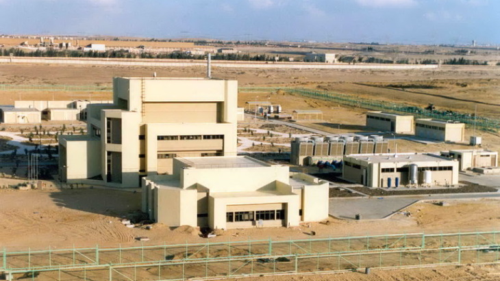 Russia&#39;s NCCP to supply Egyptian research reactor