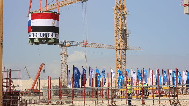 El Dabaa export loan ratified, as unit 4's core catcher installed