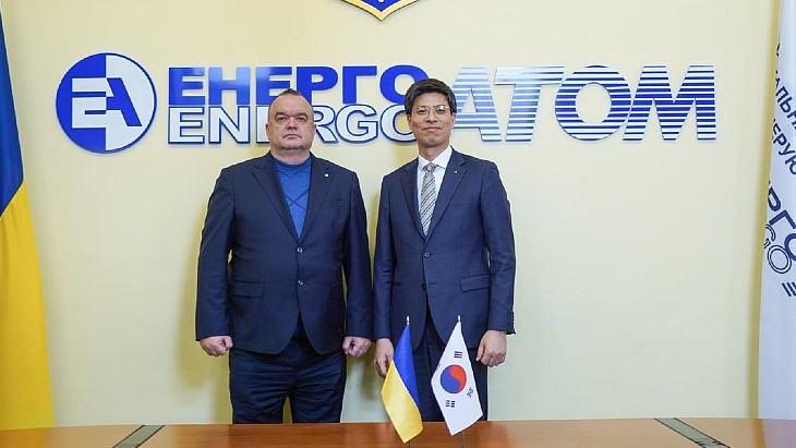 Energoatom and Hyundai E&amp;C discuss cooperation