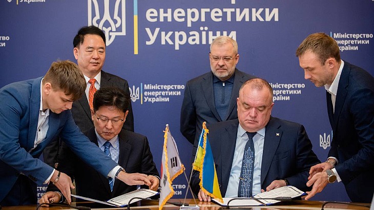 Energoatom and Hyundai E&amp;C sign cooperation memorandum