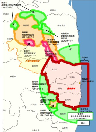 Fukushima evacuation status, 10 August 2012 (335x460)