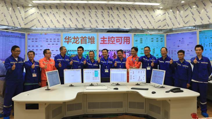 Fuqing 5 enters system commissioning phase