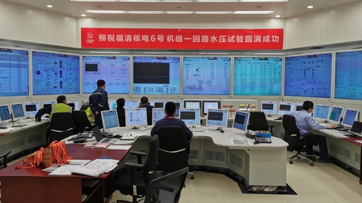 Second Fuqing Hualong One reactor completes cold tests