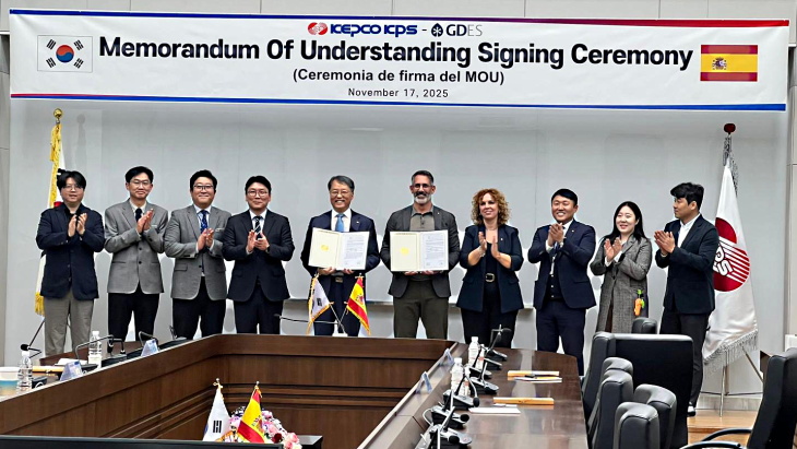 GDES, KEPCO KPS team up for Spanish and French markets