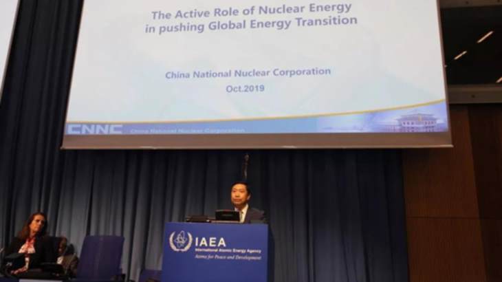 China confident of &#39;new era&#39; for nuclear, says CNNC president