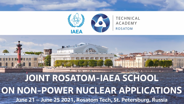 Rosatom Tech extends role as IAEA Collaborating Centre