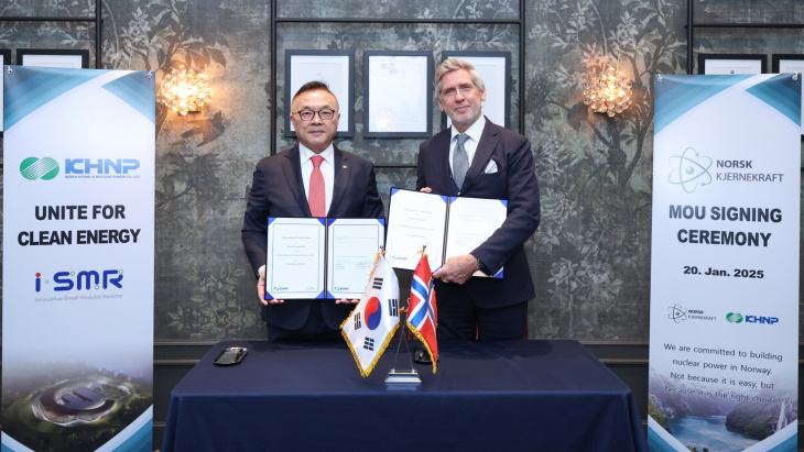 KHNP to cooperate with Scandinavian SMR project developers