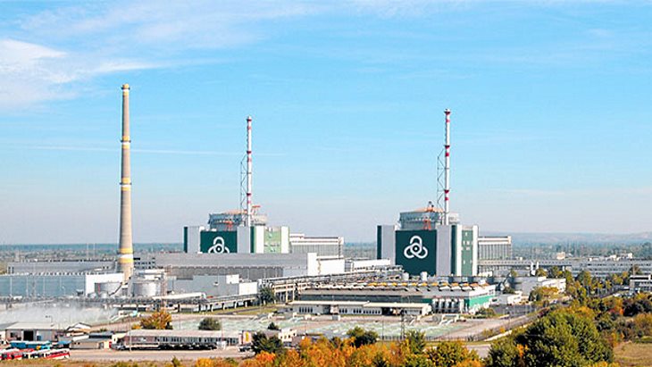 Plasma plant starts operations in Bulgaria