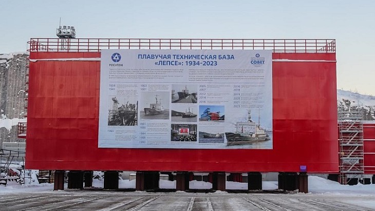 Dismantling of <em>Lepse</em>&nbsp;nuclear service ship completed