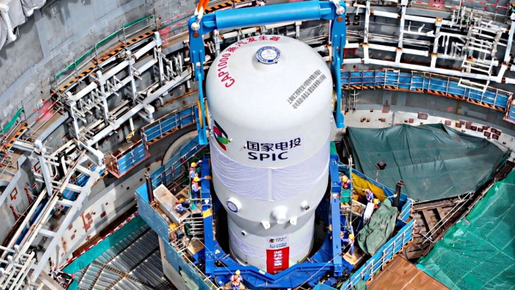 Second steam generator installed at Lianjiang 1