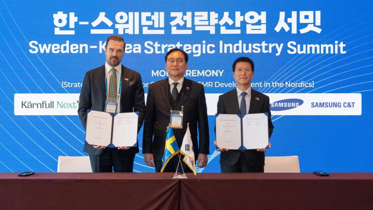 Samsung C&T teams up with Swedish SMR project developer