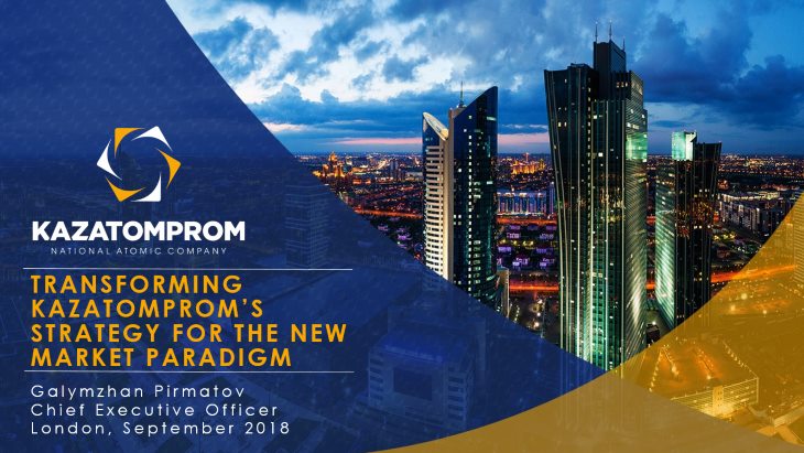 Challenges and changes at Kazatomprom