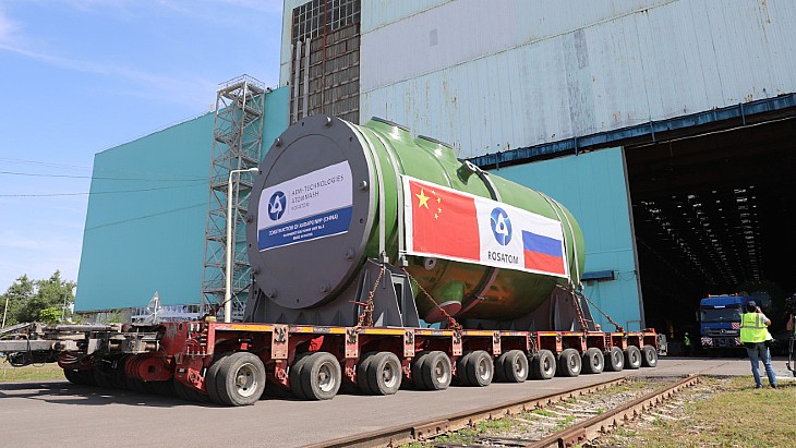 Reactor vessel and steam generators&nbsp;shipped to Xudapu