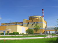 Rovno 4 (Image: Energoatom)