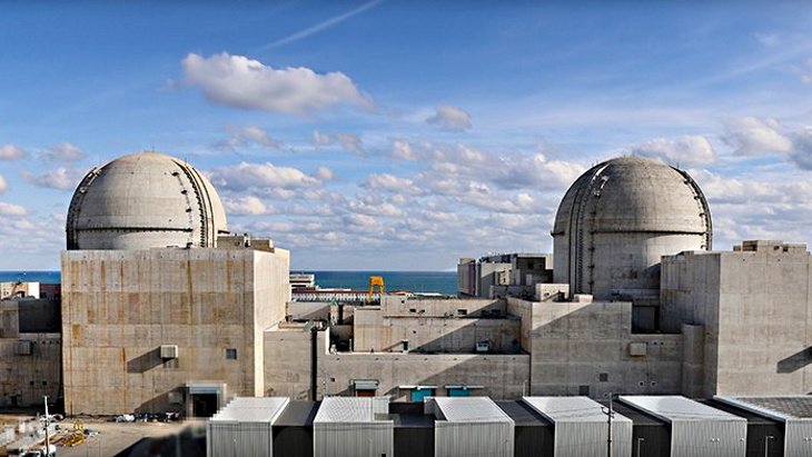 Third unit at Korea's Saeul plant starts up