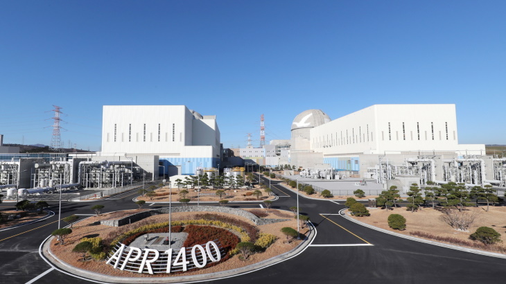 IAEA assesses operational safety at Korean APR-1400 units