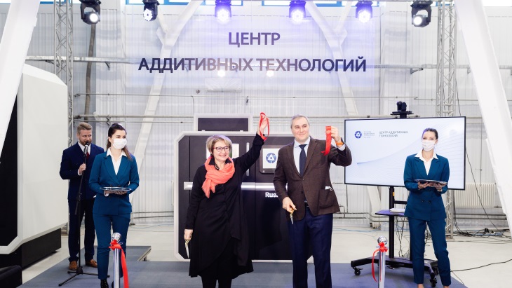 Rosatom launches Russian additive manufacturing