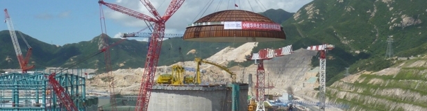 Dome installed at second Chinese EPR