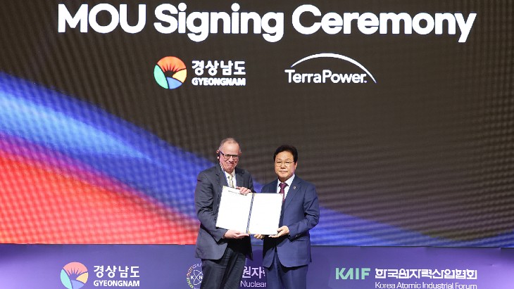 TerraPower and Seaborg sign Korean cooperation agreements