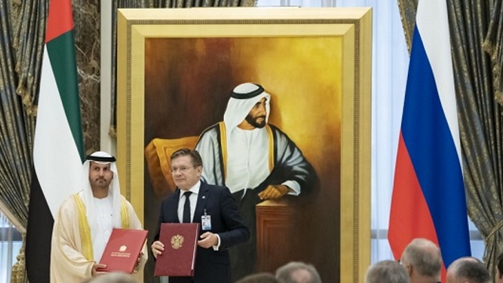 Russia, UAE extend MoU on cooperation