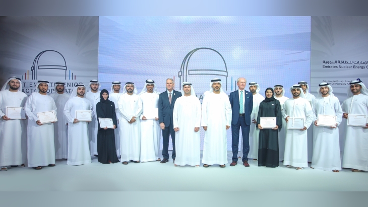 First Barakah operators receive regulatory certification