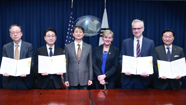 South Korea and USA sign nuclear export MoU