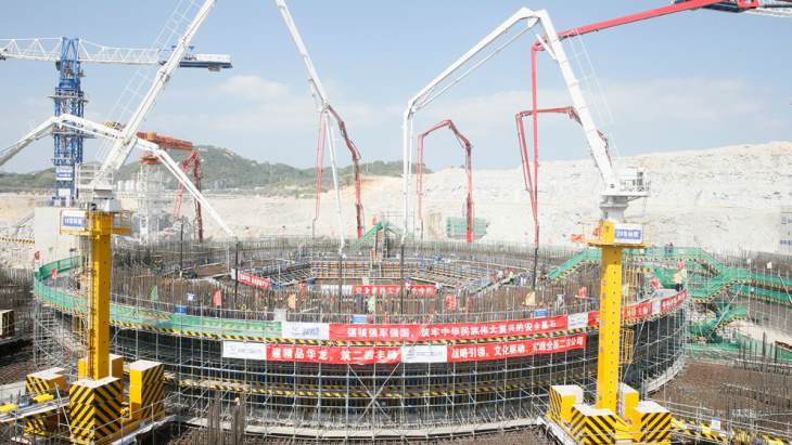 Construction starts on first Zhangzhou unit