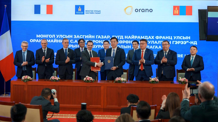 Investment agreement signed for Mongolian uranium project