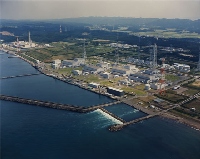 Kashiwazaki Kariwa (Tepco)_200