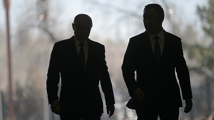 Kyrgyzstan considering possible Russian SMR plant