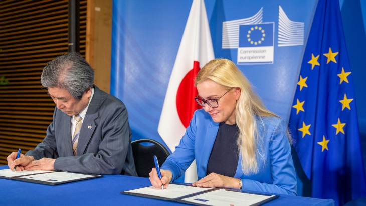 Euratom signs fusion energy declaration with Japan